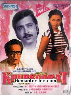 Khubsoorat 1980 VCD Ashok Kumar, Rekha, Rakesh Roshan, Dina Pathak, Shashikala, David, Keshto Mukherjee, Ranjit Choudhary, Vijay Sharma, Rita Rani Kaul