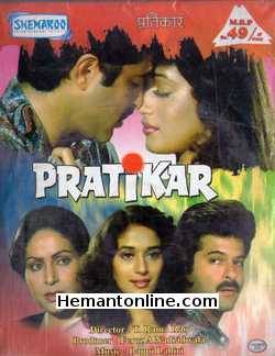 Pratikar 1991 VCD Anil Kapoor, Madhuri Dixit, Rakhee, Sonu Walia, Mohsin Khan, Paresh Rawal