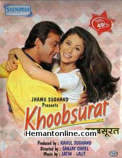 Khoobsurat 1999 VCD Sanjay Dutt, Urmila Matondkar, Om Puri, Farida Jalal, Ashok Saraf, Paresh Rawal, Johny Lever, Anjan Srivastava, Jatin Kanakia, Himani Shivpuri, Supriya Pilgaonkar,
