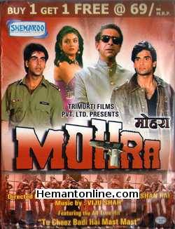 Mohra 1997 VCD Akshay Kumar, Naseeruddin Shah, Raveena Tandon, Sadashiv Amrapurkar, Sunil Shetty, Paresh Rawal, Raza Murad