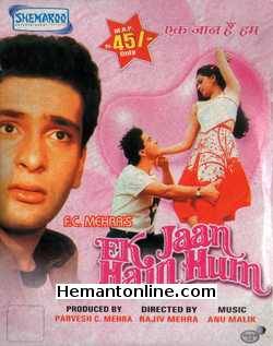 Ek Jaan Hain Hum 1983 VCD Rajeev Kapoor, Divya Rana, Shammi Kapoor, Gulshan Grover, Tanuja, Pran, Rakesh Bedi, Kiran Virale, Monty, Avtar Gill