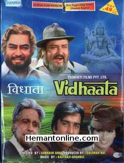 Vidhaata 1982 VCD Dilip Kumar, Shammi Kapoor, Sanjay Dutt, Padmini Kolhapure, Sarika, Sanjeev Kumar, Amrish Puri, Madan Puri