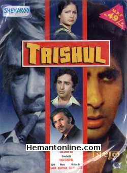 Trishul 1978 VCD Sanjeev Kumar, Amitabh Bachchan, Shashi Kapoor, Rakhee, Hema Malini, Waheeda Rehman, Prem Chopra, Poonam Dhillon, Sachin, Manmohan Krishna, Iftekhar, Yunus Parvez, Shetty,