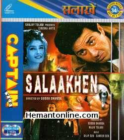 Salaakhen 1998 VCD Sunny Deol, Raveena Tandon, Amrish Puri, Anupam Kher, Farida Jalal, Maisha Koirala (Song), Mohan Joshi, Deven Verma
