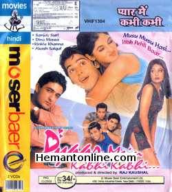 Pyaar Mein Kabhi Kabhi 1999 VCD Dino Morea, Sanjay Suri, Rinkie Khanna, Akashdeep Saigal, Priya Ahluwalia, Melody Decunha, Manoj Dhanwani, Mayura Jagtap, Tora Khasgir, Shweta Salve