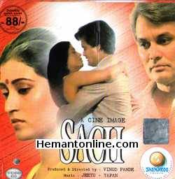 Sach 1990 VCD Vinod Pande, Jaya Mathur, Hashmat Khan, Prem Rishi, Brij Gopal, Chandra, Anuradha Sawant, Lalit Tiwari