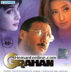 Grahan 2001 VCD Jackie Shroff, Manisha Koirala, Anupama Verma, Prasad Parundhare, Raj Zutshi