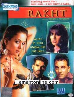 Rakht 2004 VCD Sanjay Dutt, Sunil Shetty, Bipasha Basu, Dino Morea, Amrita Arora, Neha Dhupia, Himanshu Malik, Yana Gupta, Payal Rohatgi