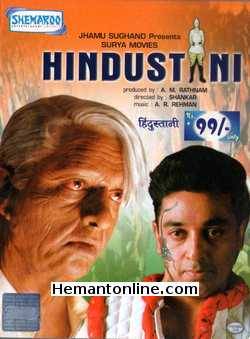 Hindustani 1996 VCD Kamal Haasan, Manisha Koirala, Urmila Matondkar, Aruna Irani, Nedumudi Venu, Sukanya, Kasturi, Crazy Mohan, Senthil