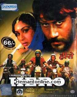 Hero 1983 VCD Jackie Shroff (Introducing), Meenakshi Sheshadri, Shammi Kapoor, Sanjeev Kumar, Bindu, Shakti Kapoor, Amrish Puri, Urmila Bhatt, Neeta Mehta, Subhash Ghai (in the
