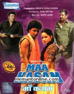 Maa Kasam 1985 VCD Mithun Chakraborty, Divya Rana, Ranjeet, Amjad Khan, Pran, Sushma Seth, Kim, Sharat Saxena, Kalpana Iyer, Guddi Maruti