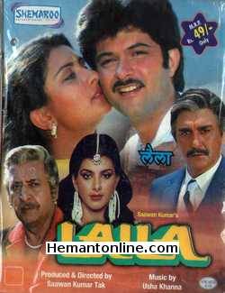 Laila 1984 VCD Anil Kapoor, Poonam Dhillon, Sunil Dutt, Anita Raj, Pradeep Kumar, Yunus Parvez, Yogeeta Bali, Satyendra Kapoor, Neena Gupta, Gajanan Jagirdar, Yasmin, Trilok