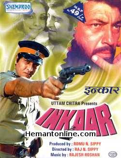 Inkaar 1977 VCD Vinod Khanna, Vidya Sinha, Shreeram Lagoo, Master Rajan, Amjad Khan, Helen, Rakesh Roshan (Guest Appearance), Keshto Mukherjee, Bharat Kapoor, Sadhu Meher, Master
