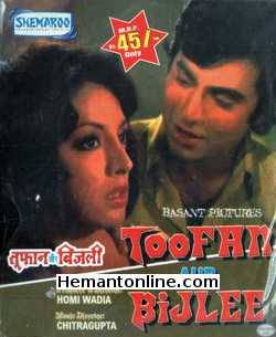 Toofan Aur Bijlee 1975 VCD Master Bhagwan, Zahira, Arvind Kumar, Mohan Choti, Randhawa, Tun Tun, Imtiaz Khan, Habib