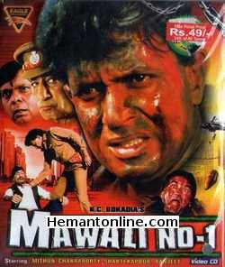 Mawali No.1 2002 VCD Mithun Chakraborty, Shakti Kapoor, Ranjeet