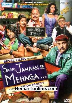 Saare Jahaan Se Mehnga 2013 DVD Sanjay Mishra, Pragati Pandey, Disha Pandey, Zakir Hussain, Sitaram Panchal, Ranjan Chhabra
