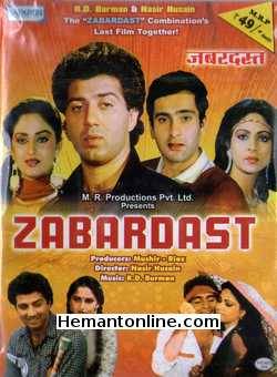Zabardast 1985 VCD Sunny Deol, Sanjeev Kumar, Rajeev Kapoor, Jaya Prada, Rati Agnihotri, Amrish Puri, Kulbhushan Kharbanda, Tanuja
