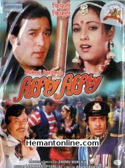 Fifty Fifty 1981 VCD Rajesh Khanna, Tina Munim, Kader Khan, Om Shivpuri, Nazir Hussain, Indrani Mukherji, Anita Guha, Purnima, Jairaj, Ranjeet