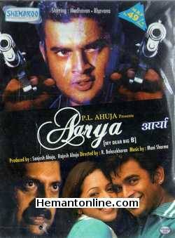 Aarya 2007 VCD Madhavan, Bhavana, Prakash Raj, Tejasree, Vadivelu