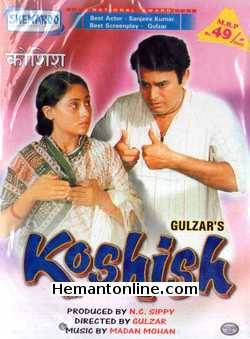Koshish 1972 VCD Sanjeev Kumar, Jaya Bhaduri, Asrani, Om Shivpuri, Dina Pathak, Seema Deo, Master Chintu, Urmila Bhatt, Kamal Deep, Atma Prakash, Ramesh Deo, Keshto