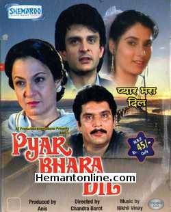 Pyar Bhara Dil 1991 VCD Tanuja, Alok Nath, Reema Lagoo, Raza Murad, Rakesh Bedi, Dinesh Hingoo, Neela