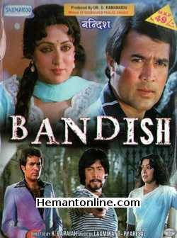 Bandish 1980 VCD Rajesh Khanna, Hema Malini, Danny, Tanuja, Asrani, Bindiya Goswami