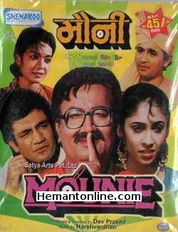 Mounie 1995 VCD Vikram Chanpura, Girish Patel, Nitin Auditcha, Kejim, Aasan Rajai, Dev Burman, Sharmishtha Sarkar, Trilochan Locha, Riddhi, Mahesh Joshi