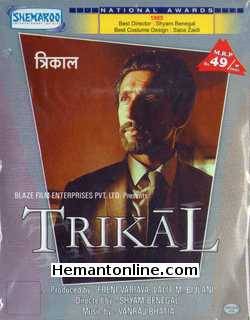 Trikal 1985 VCD Leela Naidu, Naseeruddin Shah, Kulbhushan Kharbanda, Dilip Tahil, Neena Gupta, Anita Kanwar, Soni Razdan