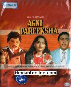 Agni Pareeksha 1982 VCD Amol Palekar, Rameshwari, Madhumati, Parikshit Sahni, Ramesh Deo, Veena, Iftekhar, S. N. Banerjee, Dinesh Thakur, Jankidas, Shreeram Lagoo, Utpal Dutt