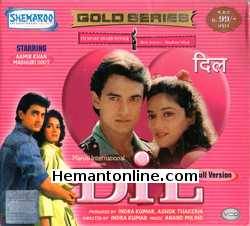 Dil 1990 VCD Aamir Khan, Madhuri Dixit, Anupam Kher, Saeed Jaffrey, Rajesh Puri, Deven Verma, Satyen Kappu, Shammi, Kishore Bhanushali, Birbal, Deepak Tijori, Babloo