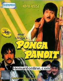 Ponga Pandit 1975 VCD Randhir Kapoor, Neeta Mehta, Danny Denzongpa, Sunder, Ranjeet, Madan Puri, Nirupa Roy, Prema Narayan, Shreeram Lagoo