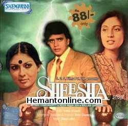 Sheesha 1986 VCD Mithun Chakraborty, Moon Moon Sen, Mallika Sarabhai, Vijeyndra Ghatge