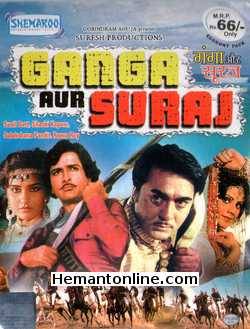 Ganga Aur Suraj 1980 VCD Sunil Dutt, Shashi Kapoor, Sulakshana Pandit, Reena Roy, Aruna Irani, Kader Khan, Bhagwan, Jagdeep, Keshto Mukherjee