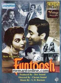 Funtoosh 1956 VCD Dev Anand, Sheila Ramani, K. N. Singh, Bhagwan Sinha, Kum Kum, Jagdish Raj, Abubaker, Bhimji Bhai, Indira, Krishan Dhawan (Guest Appearance)