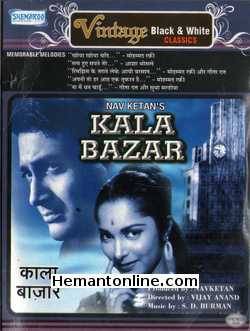 Kala Bazar 1960 VCD Dev Anand, Waheeda Rehman, Nanda, Vijay Anand, Chetan Anand, Leela Chitnis, Madan Puri, Rashid Khan, Krishna Dhawan, Mumtaz Begum, M. A. Lateef,