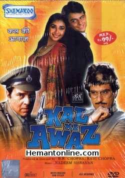 Kal Ki Awaz 1992 DVD Dharmendra, Raj Babbar, Amrita Singh, Neena Gupta, Farida Jalal, Pratibha Sinha, Rohit Bhatia, Gufi Paintal, Girija Shankar, Arjun, Puneet Issar