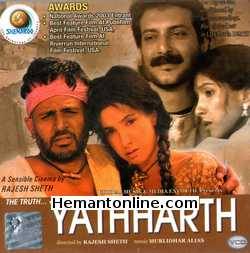 Yathharth 2002 VCD Raghubir Yadav, Milind Gunaji, Shraddha Nigam, Sagarika Dhawan, Tanmai Jahangirdar, Ashok Banthia