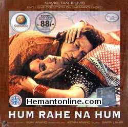 Hum Rahe Na Hum 1984 VCD Vijay Anand, Shabana Azmi, Ashok Kumar, Kanwaljeet Singh, Dheeraj Kumar, Simple Kapadia, Rehana Sultana, Sujit Kumar, Rabia Amin, Vikas Anand, Sudha Chopra,