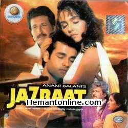 Jazbaat 1994 VCD Karan Roy (Rohit Roy), Suchitra Krishnamoorthy, Kiran Kumar, Mohnish Bahl, Reema Lagoo, Deepak Shirke, Raj Kiran, Neena Gupta