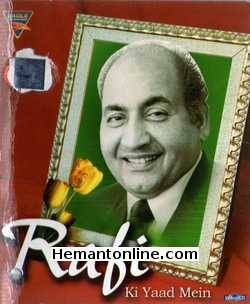 Rafi Ki Yaad Mein: Songs VCD Original Video Songs 