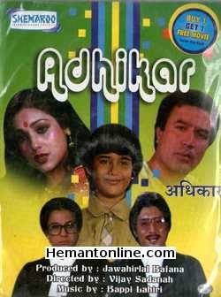 Adhikar 1986 VCD Rajesh Khanna, Tina Munim, Bindu, Tanuja, Zarina Wahab, Master Bulbul, Danny Denzongpa (Special Appearance), Raza Murad