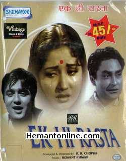 Ek Hi Rasta 1956 VCD Ashok Kumar, Sunil Dutt, Meena Kumari, Jeevan, Kumkum, Radhika, Baby Naaz, Romi, Yashodhara Katju, Shrinath, Ravikant, Manik Kapoor, Uma Dutt, Omi, Nazir