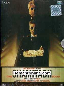 Shamitabh 2015 DVD Amitabh Bachchan, Dhanush, Akshara, Rekha, Rukmini Vijayakumar, Abhinaya, Javed Akhtar (Special Appearance), Mahesh Bhatt (Special Appearance), Tanuj Bhatia