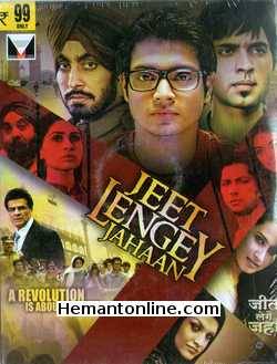 Jeet Lengey Jahaan 2012 VCD Goldy Sumal, Sonnel Singh, Ajay Shukla, Paras Singh Minhas, Neelambari Perumal, Poonam Mathur, Sharhaan Singh, Gautham Kurup, Manmeet Singh, Avijit Dutt, Nassar