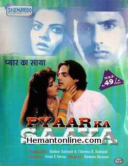Pyaar Ka Saaya 1991 VCD Rahul Roy, Sheeba, Mohnish Behl, Anant Mahadevan, Ghanshyam, Avtar Gill, Amrita Singh
