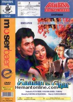 Saajan Ka Ghar 1994 DVD Rishi Kapoor, Juhi Chawla, Deepak Tijori, Farheen, Kader Khan, Shubha Khote, Alok Nath, Anupam Kher, Bindu, Anjana Mumtaz, Beena, Johnny Lever, Mohnish