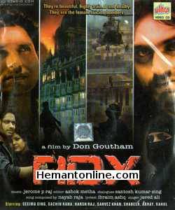 RDX 2008 VCD Seeima Sing, Sachin Rana, Harsh Raj, Sarvez Khan, Shabeer, Abhay, Rahul