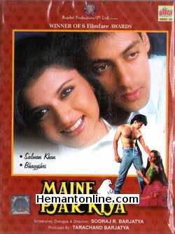 Maine Pyar Kiya 1989 VCD: 3-Disc-Edition Salman Khan, Bhagyashree, Mohnish Behl, Alok Nath, Reema Laagoo, Laxmikant Berde