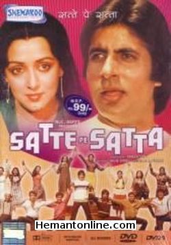 Satte Pe Satta 1982 DVD Amitabh Bachchan, Hema Malini, Shakti Kapoor, Sachin, Paintal, Ranjeeta, Asha Sachdev, Prema Narayan, Kalpana Iyer, Amjad Khan, Vijayendra Ghatge, Ranjeet, Sarika, Mac