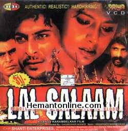 Lal Salaam 2002 VCD Sharad Kapoor, Nandita Das, Makrand Deshpande, Vijay Raaz, Rajpal Yadav, Anant Jog, Akhilendra Mishra, Sayaji Shinde, Hemangini, Vishwajeet Pradhan, Jyoti